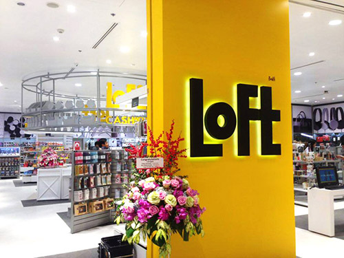 Loft Bangkok เปิดสาขาที่ Zpell Futurepark รังสิต เดือนพฤศจิกายน 2558